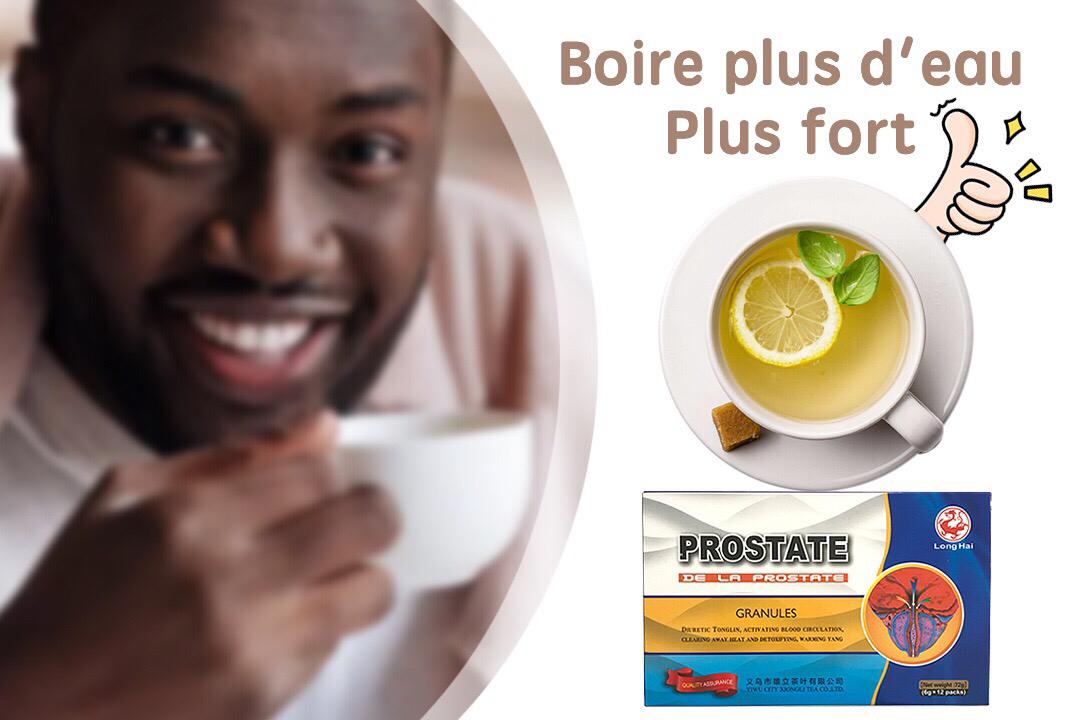 😊THE PROSTATE😊