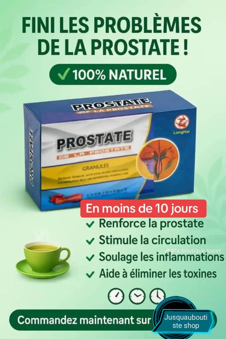 😊THE PROSTATE😊